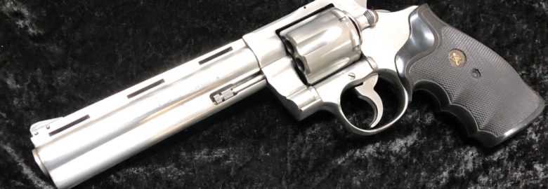 Hillcrest Gun Shop